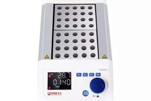 Dry Bath Incubator (for 2 Blocks)