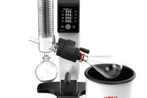 Rotary Evaporator